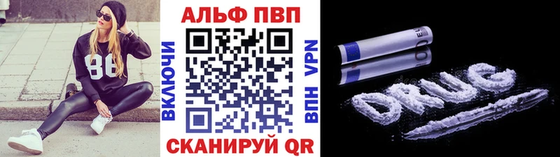 Купить Грозный Марихуана  Галлюциногенные грибы  COCAIN  ГАШИШ  Меф  A-PVP 