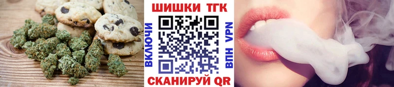 Cannafood марихуана  где можно купить наркотик  hydra рабочий сайт  Грозный 