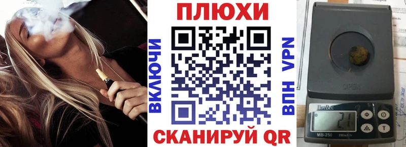 ГАШ Ice-O-Lator  kraken зеркало  Грозный  как найти закладки 