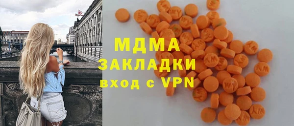 a pvp Магас