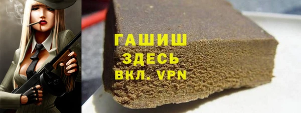 кокс Майский