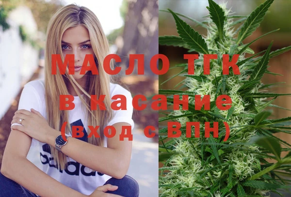 a pvp Магас