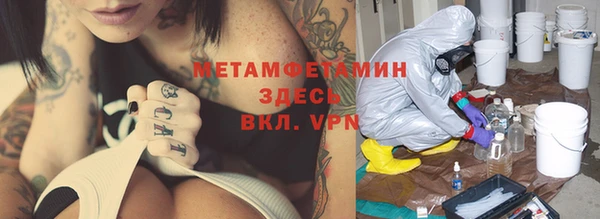 кокс Майский