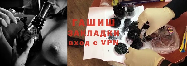 кокс Майский