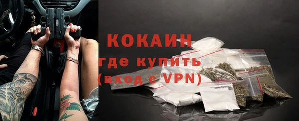 кокс Майский