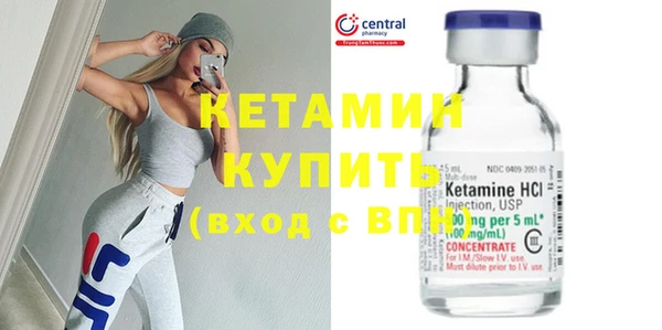 сатива Магадан
