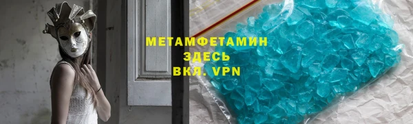 a pvp Магас