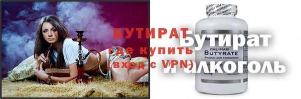 кокс Майский