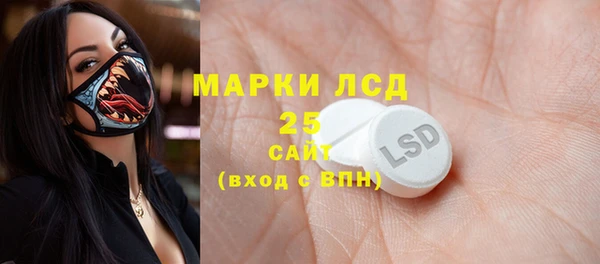 кокс Майский