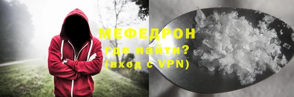 a pvp Магас