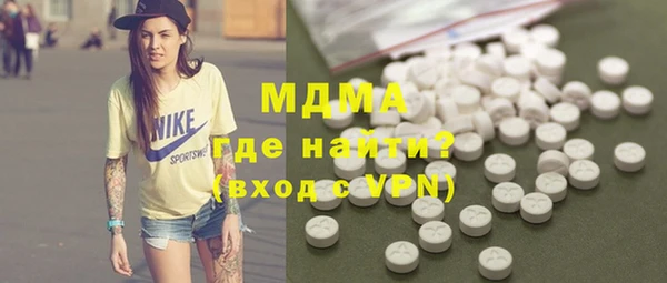 a pvp Магас