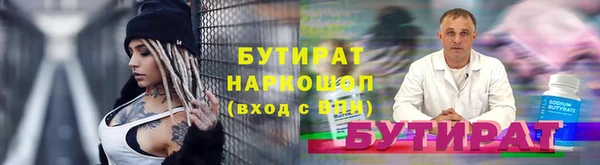 кокс Майский