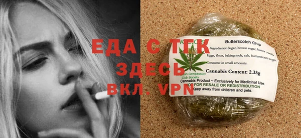 кокс Майский