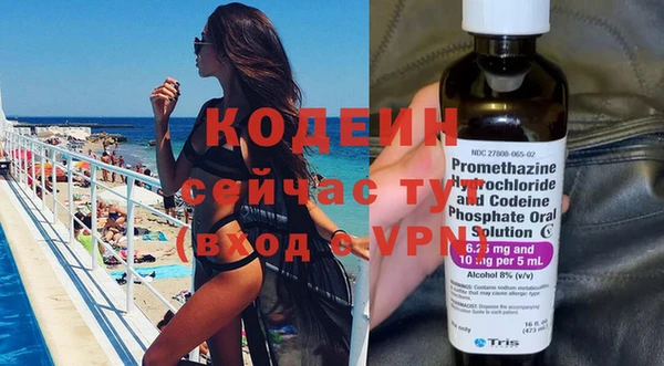 кокс Майский
