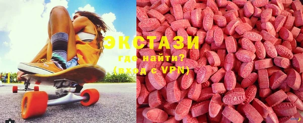 a pvp Магас