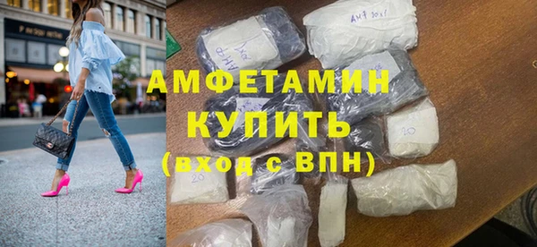 сатива Магадан