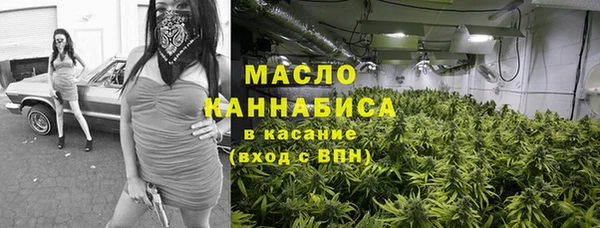 a pvp Магас