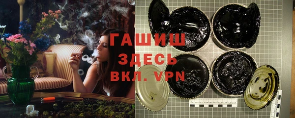 a pvp Магас