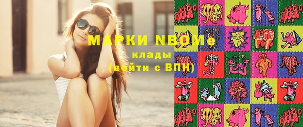кокс Майский