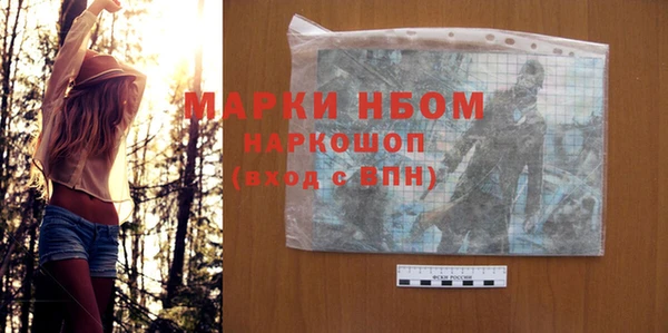 кокс Майский