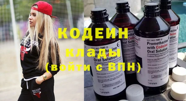 a pvp Магас