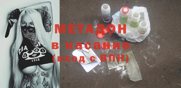 a pvp Магас