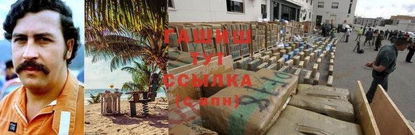 кокс Майский