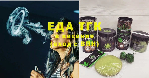 a pvp Магас
