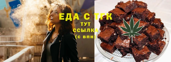 кокс Майский