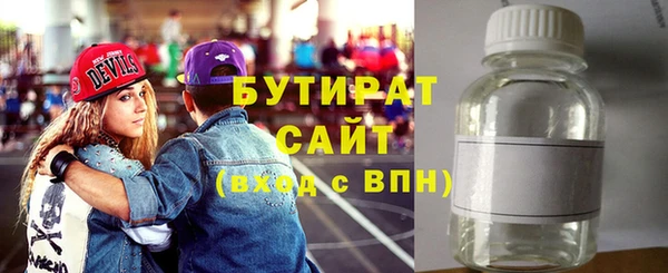 a pvp Магас