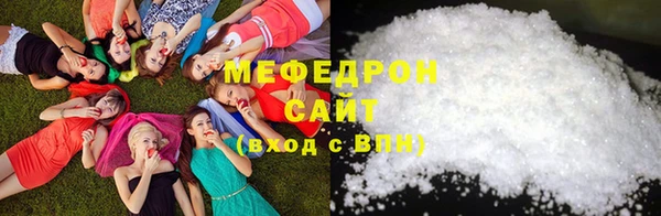 a pvp Магас