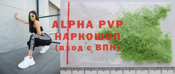 кокс Майский