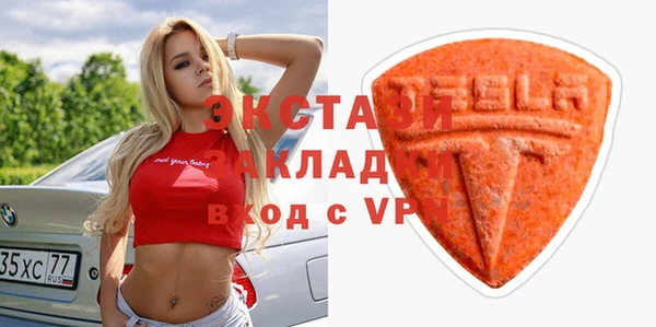 кокс Майский