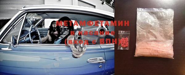 a pvp Магас