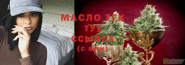 a pvp Магас