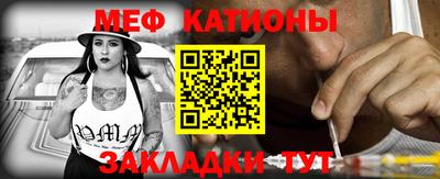 экстази Кунгур