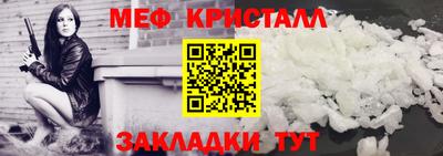 экстази Кунгур
