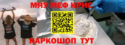 каннабис Кулебаки