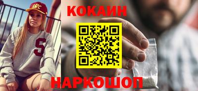 экстази Кунгур