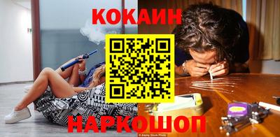 каннабис Кулебаки