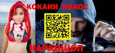 каннабис Кулебаки