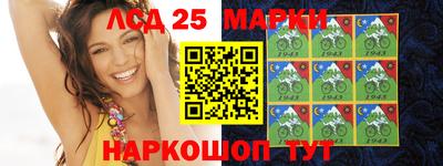 каннабис Кулебаки