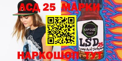 mdpv Сафоново