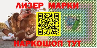 PSILOCYBIN Кумертау