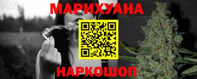 PSILOCYBIN Кумертау