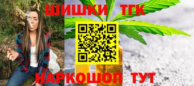 экстази Кунгур