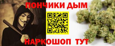 экстази Кунгур