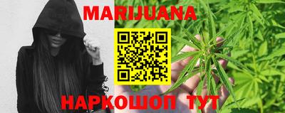 apvp Саяногорск