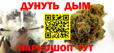 экстази Кунгур