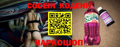 PSILOCYBIN Кумертау